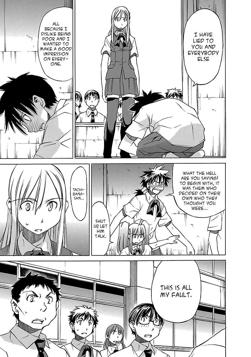 Aruite Ippo!! Chapter 13 page 13 - Chapter 13: My Feelings