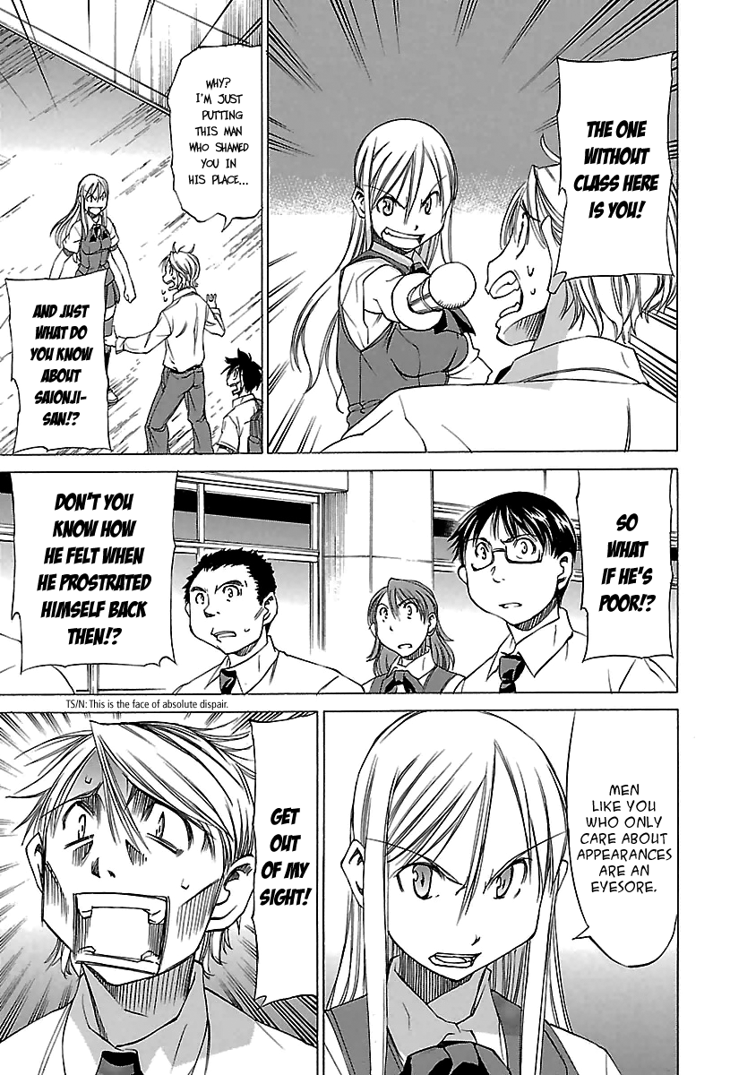 Aruite Ippo!! Chapter 13 page 25 - Chapter 13: My Feelings