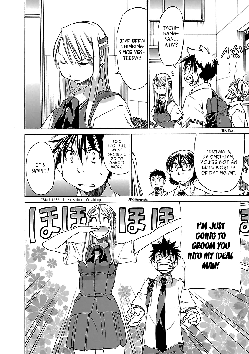 Aruite Ippo!! Chapter 13 page 26 - Chapter 13: My Feelings