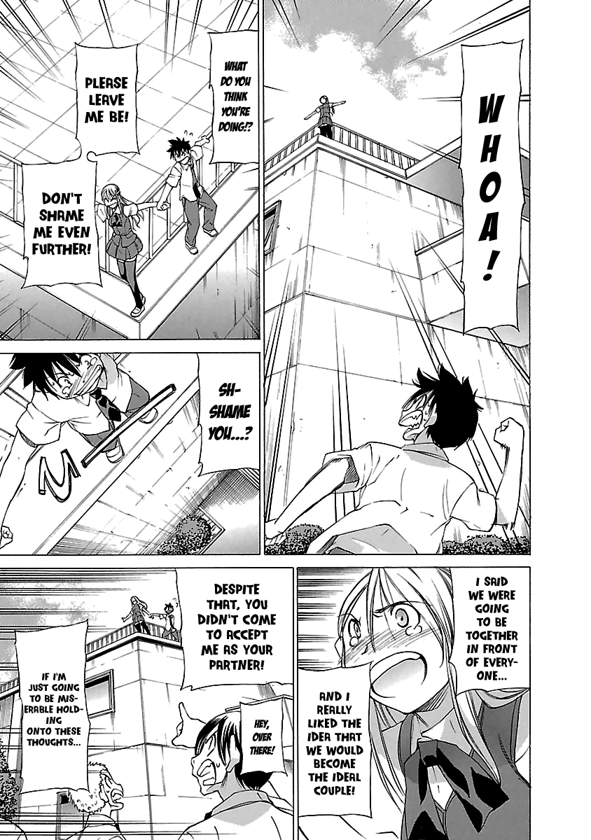 Aruite Ippo!! Chapter 13 page 5 - Chapter 13: My Feelings