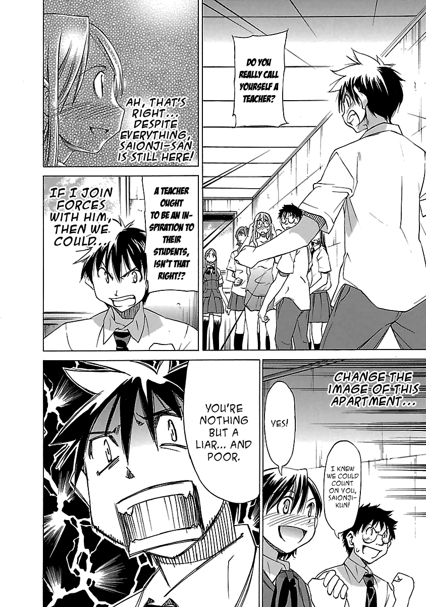Aruite Ippo!! Chapter 14 page 14 - Chapter 14: The world-changing warrior in gym shorts