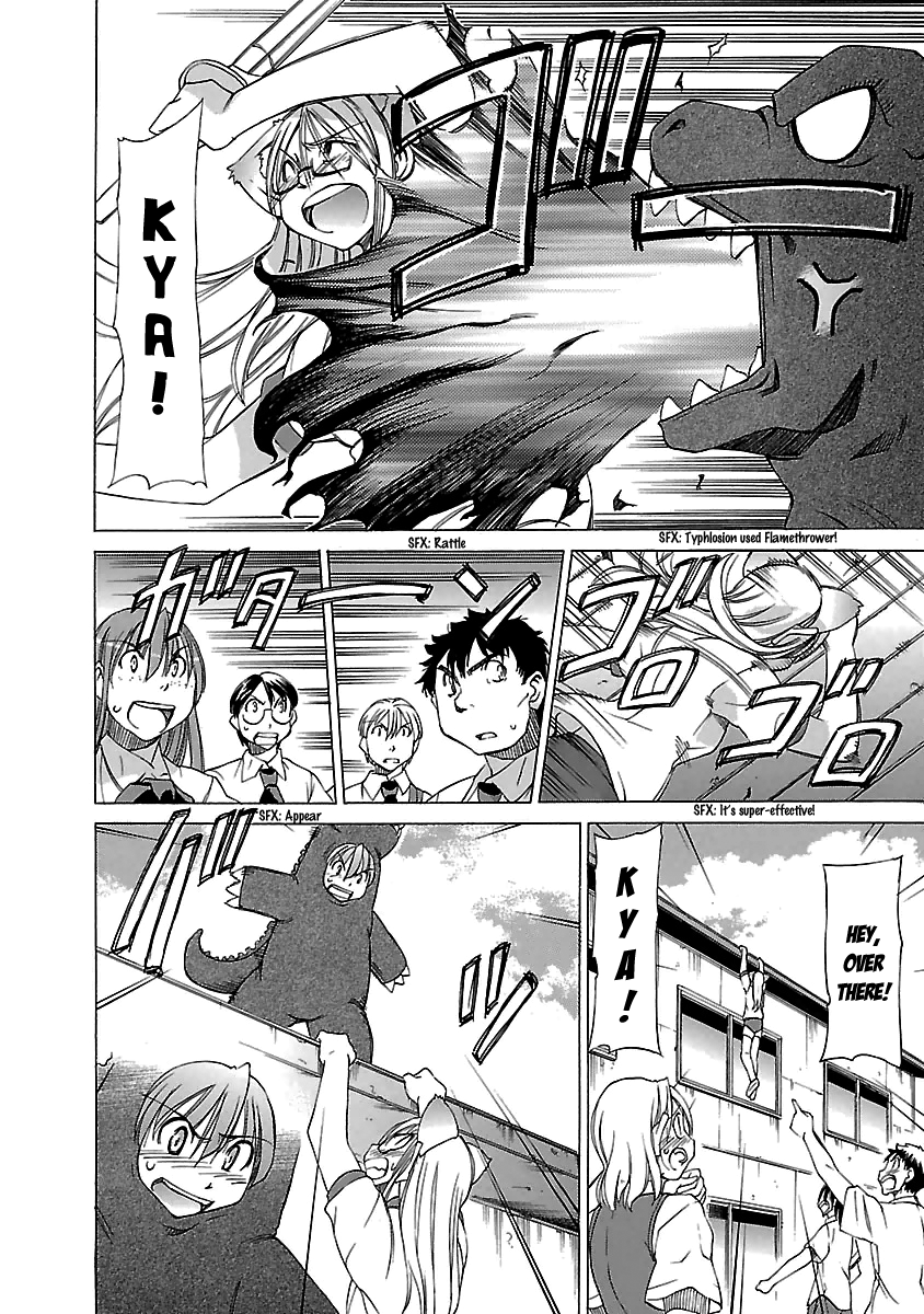 Aruite Ippo!! Chapter 14 page 18 - Chapter 14: The world-changing warrior in gym shorts