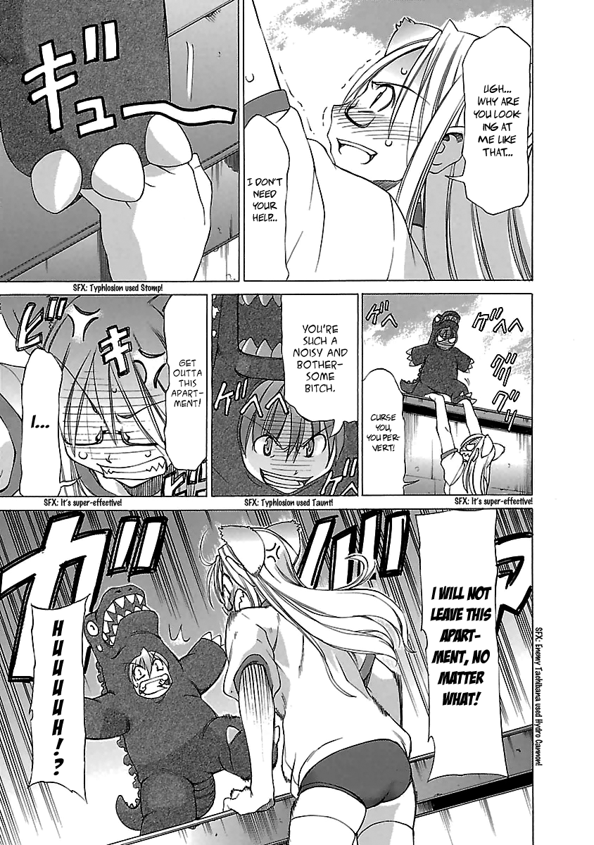 Aruite Ippo!! Chapter 14 page 19 - Chapter 14: The world-changing warrior in gym shorts