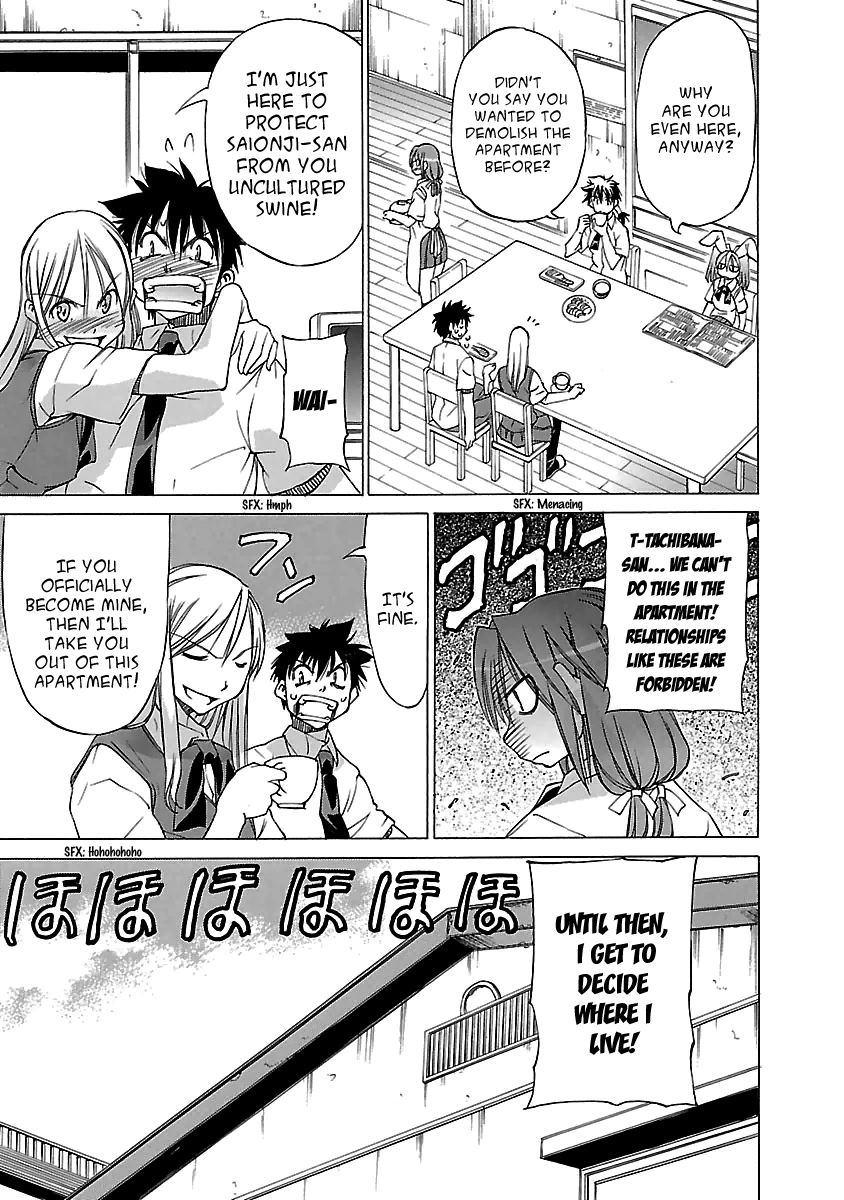 Aruite Ippo!! Chapter 14 page 3 - Chapter 14: The world-changing warrior in gym shorts