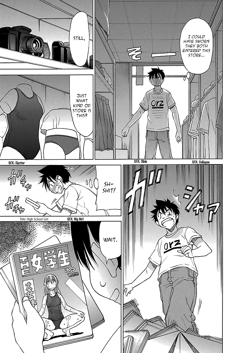 Aruite Ippo!! Chapter 15 page 15 - Chapter 15: A downtown miracle