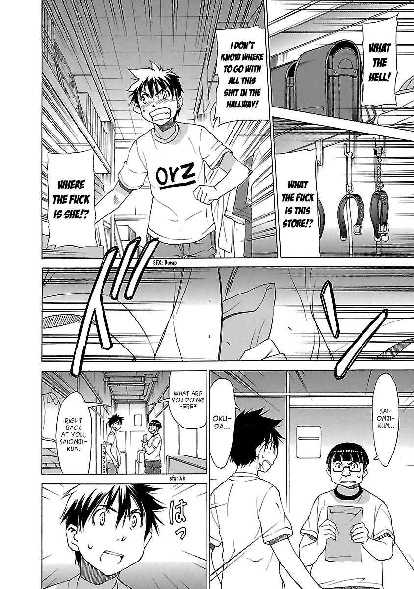 Aruite Ippo!! Chapter 15 page 16 - Chapter 15: A downtown miracle