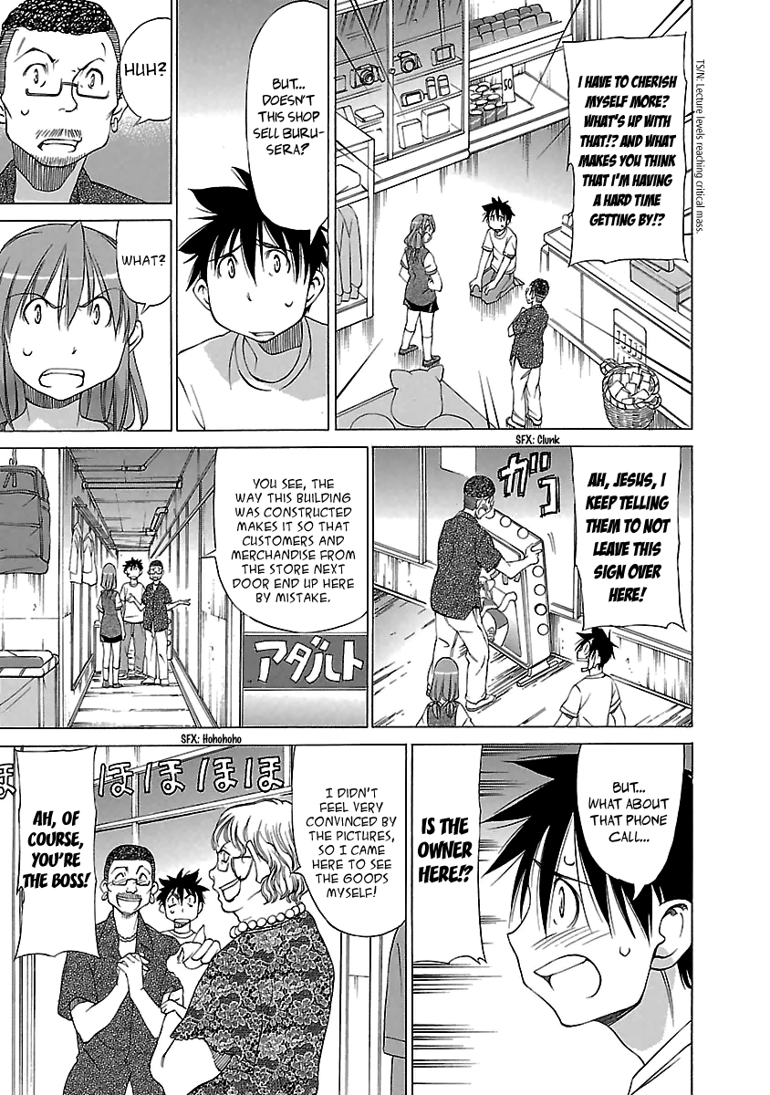 Aruite Ippo!! Chapter 15 page 23 - Chapter 15: A downtown miracle