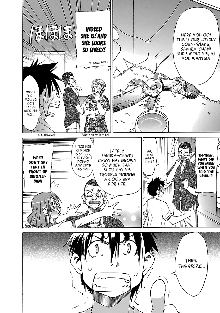 Aruite Ippo!! Chapter 15 page 24 - Chapter 15: A downtown miracle