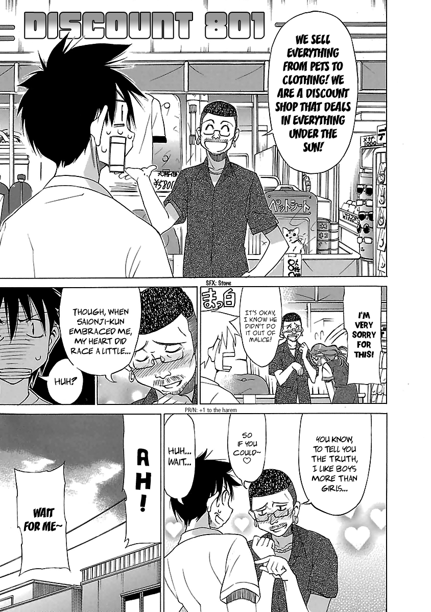 Aruite Ippo!! Chapter 15 page 25 - Chapter 15: A downtown miracle