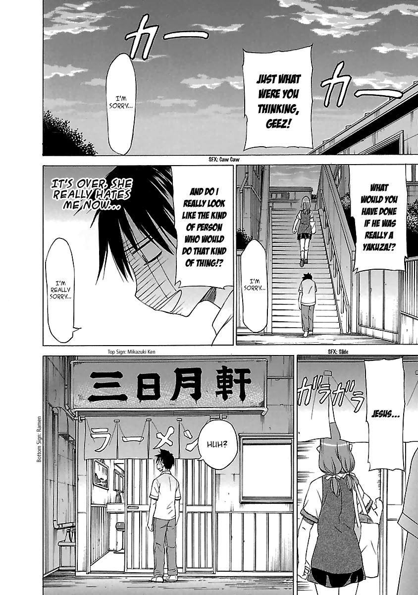 Aruite Ippo!! Chapter 15 page 26 - Chapter 15: A downtown miracle