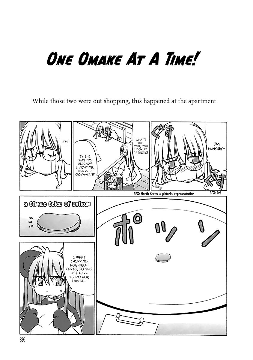 Aruite Ippo!! Chapter 15 page 29 - Chapter 15: A downtown miracle