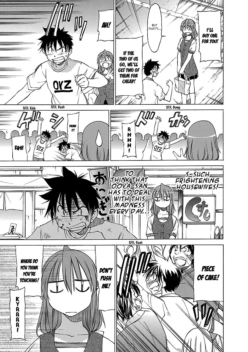 Aruite Ippo!! Chapter 15 page 7 - Chapter 15: A downtown miracle