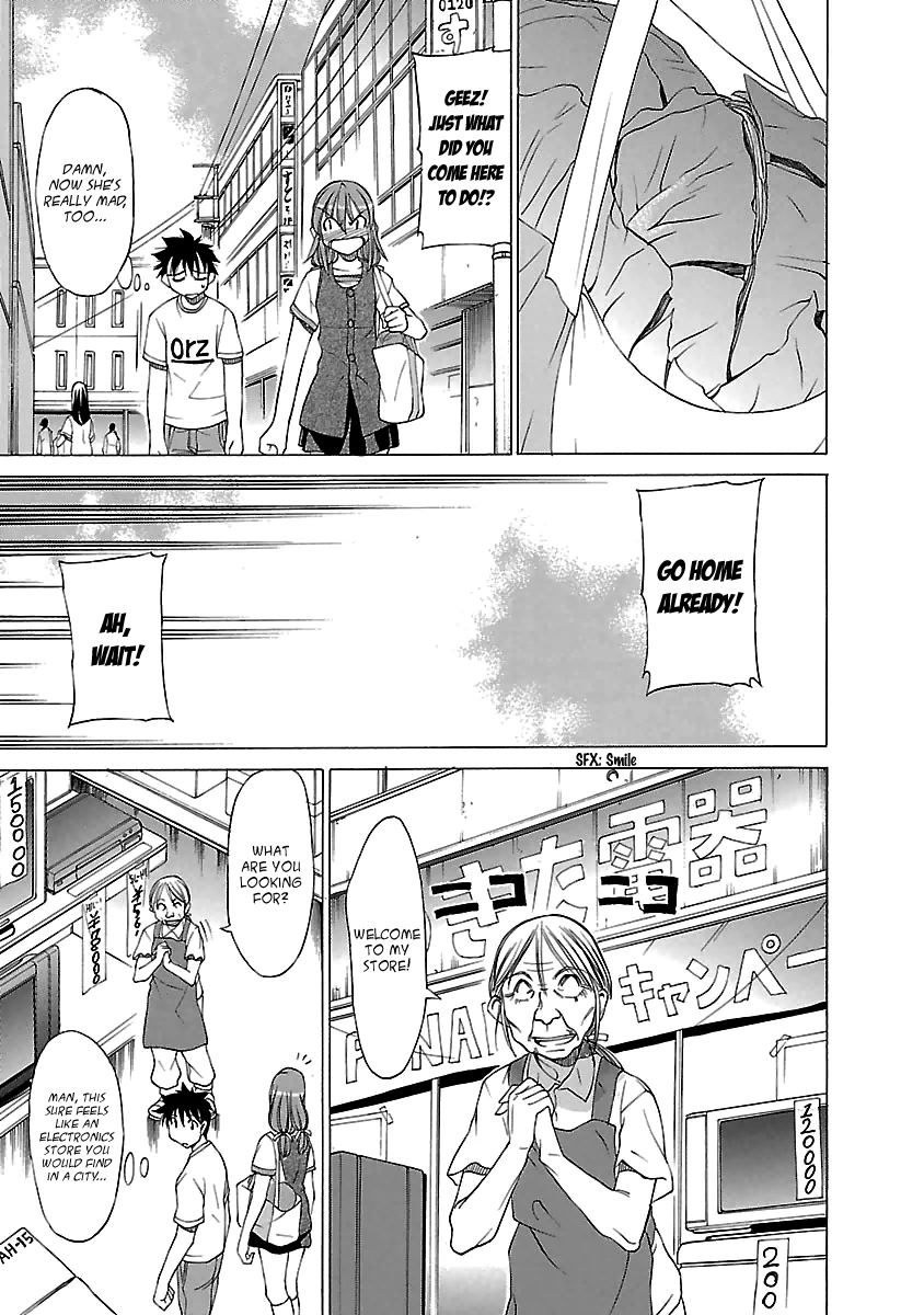 Aruite Ippo!! Chapter 15 page 9 - Chapter 15: A downtown miracle