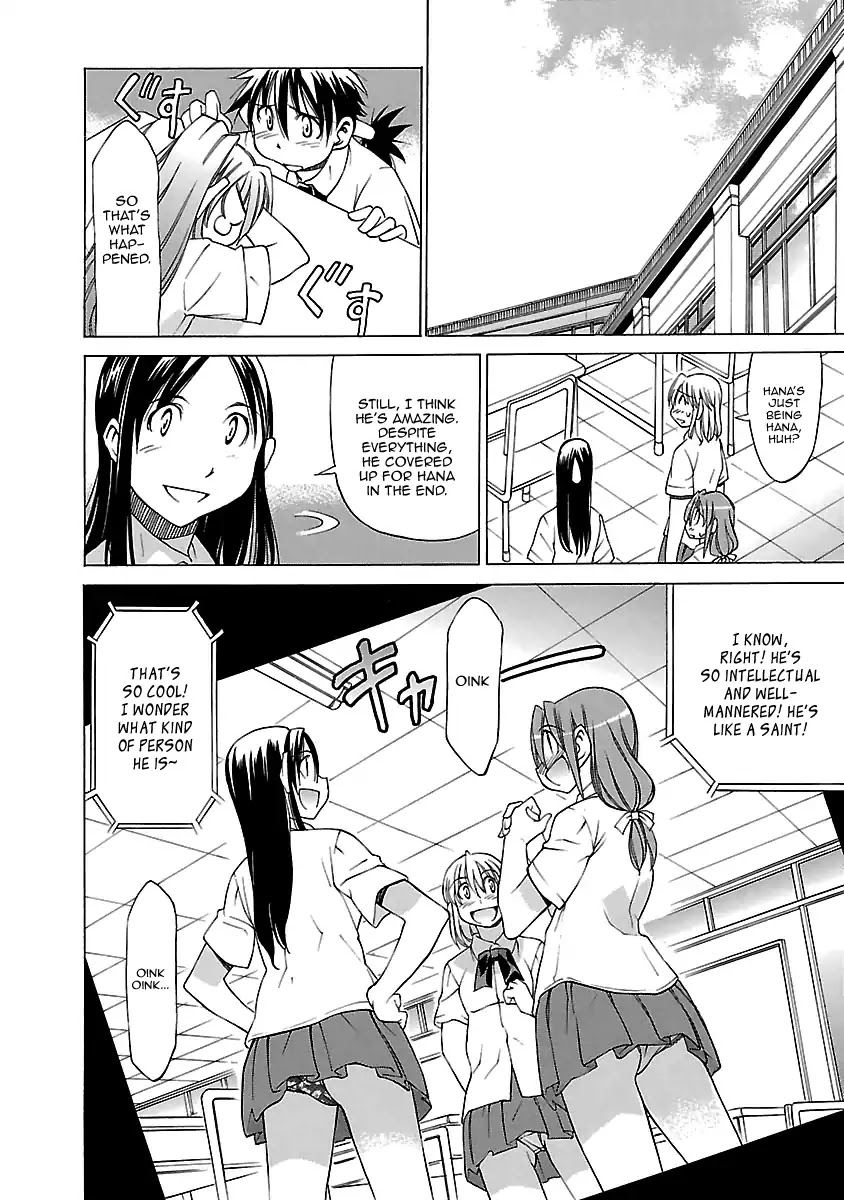 Aruite Ippo!! Chapter 16 page 14 - Chapter 16: Hana's Rage