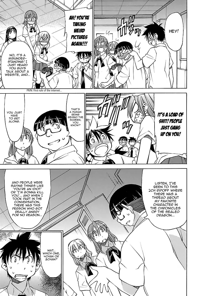 Aruite Ippo!! Chapter 16 page 15 - Chapter 16: Hana's Rage