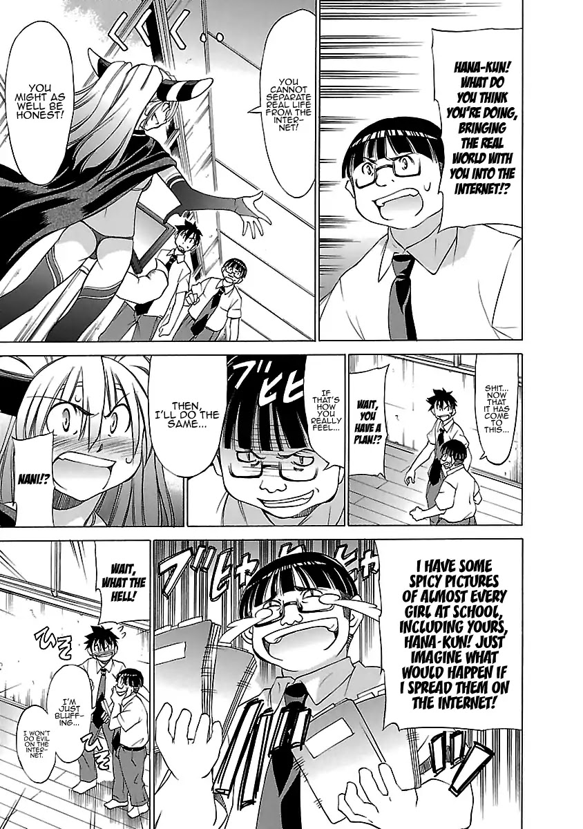 Aruite Ippo!! Chapter 16 page 25 - Chapter 16: Hana's Rage