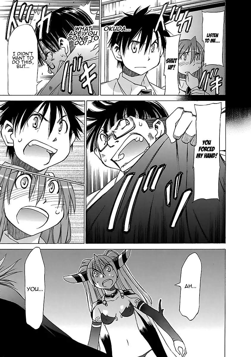 Aruite Ippo!! Chapter 16 page 29 - Chapter 16: Hana's Rage