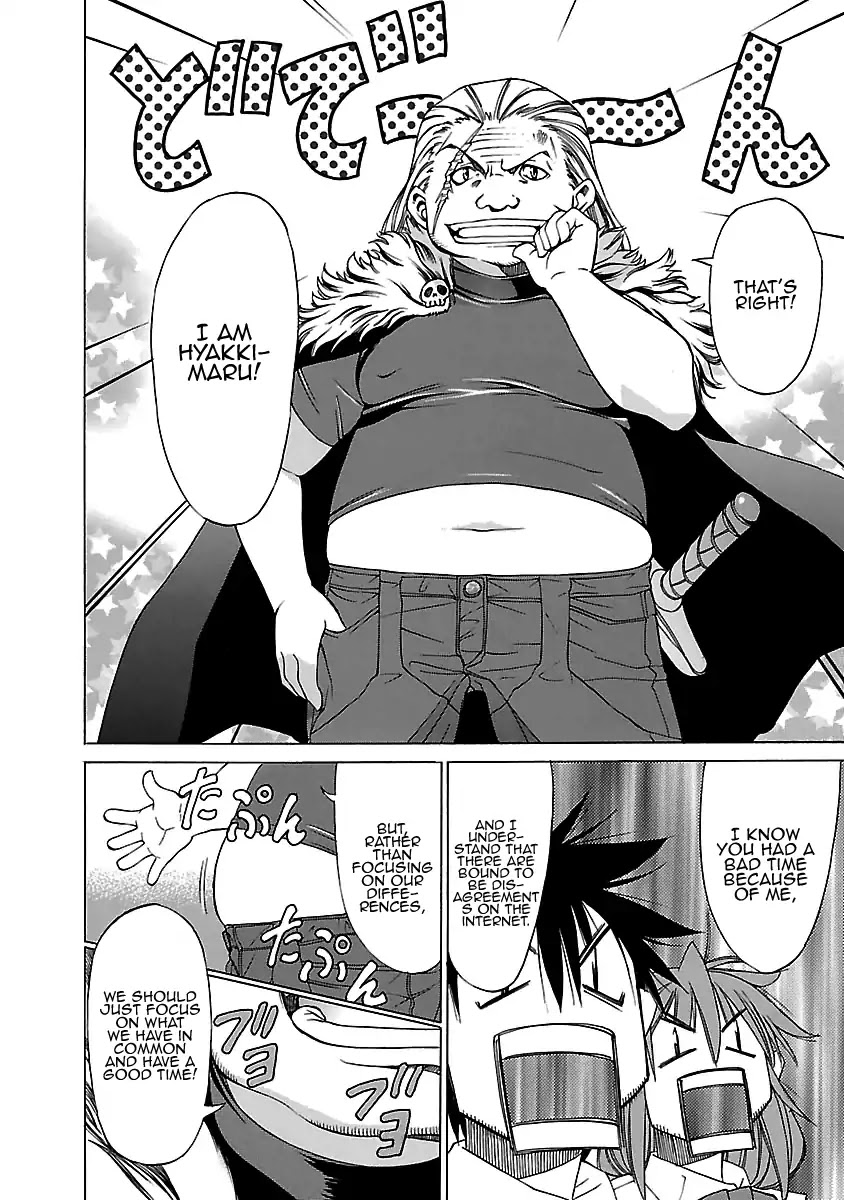 Aruite Ippo!! Chapter 16 page 30 - Chapter 16: Hana's Rage