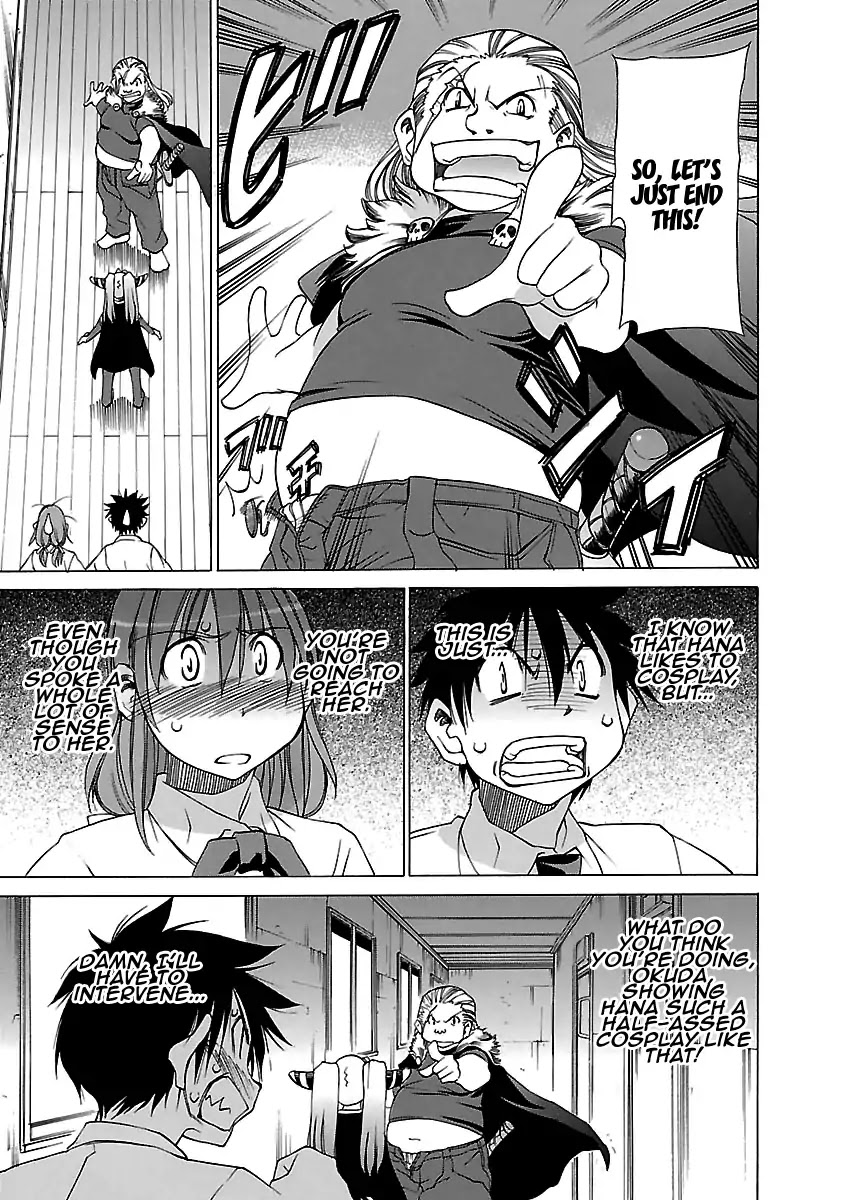 Aruite Ippo!! Chapter 16 page 31 - Chapter 16: Hana's Rage