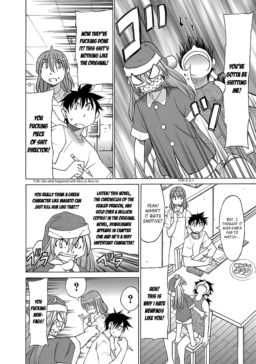 Aruite Ippo!! Chapter 16 page 8 - Chapter 16: Hana's Rage