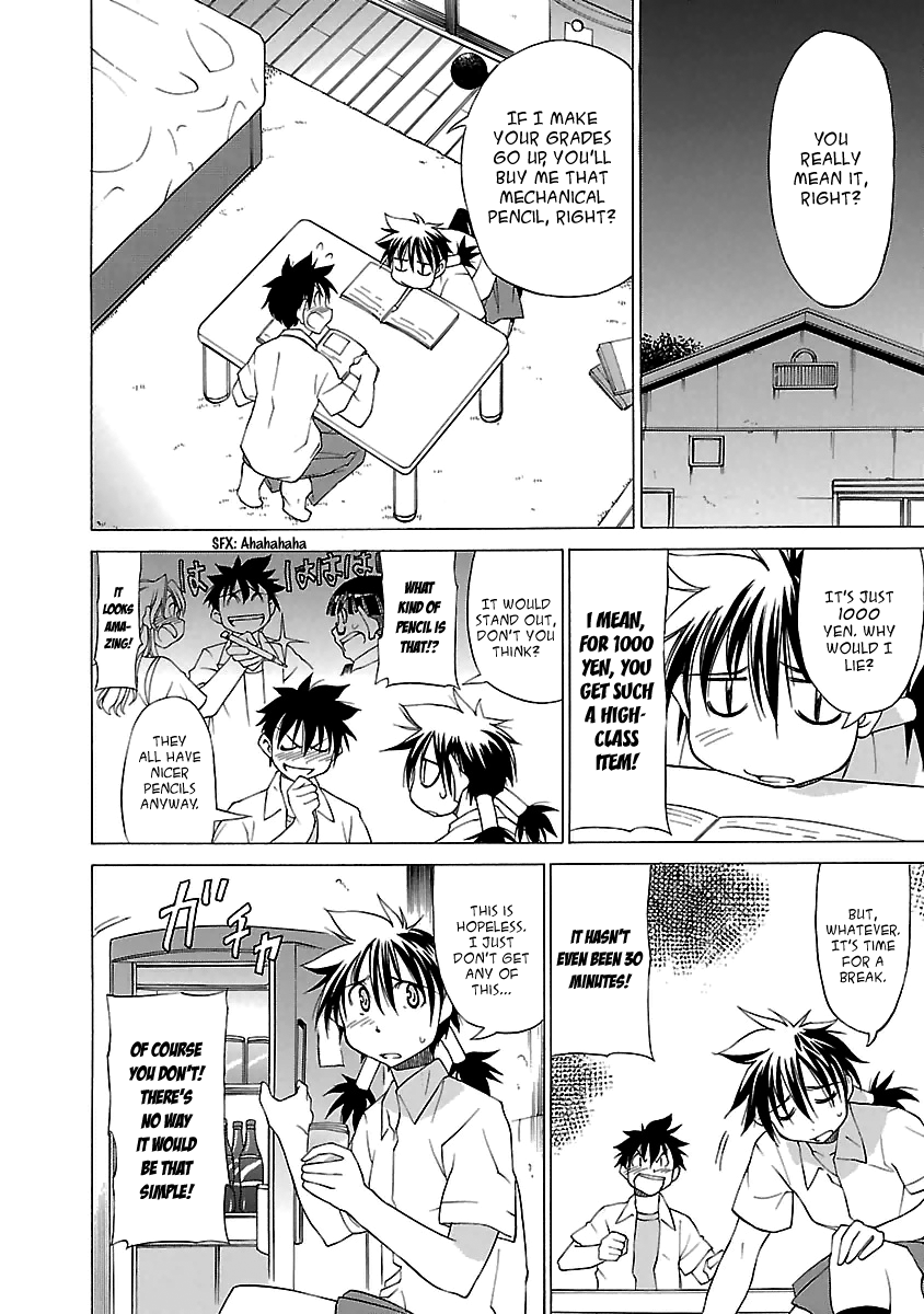 Aruite Ippo!! Chapter 17 page 6 - Chapter 17: A Late May