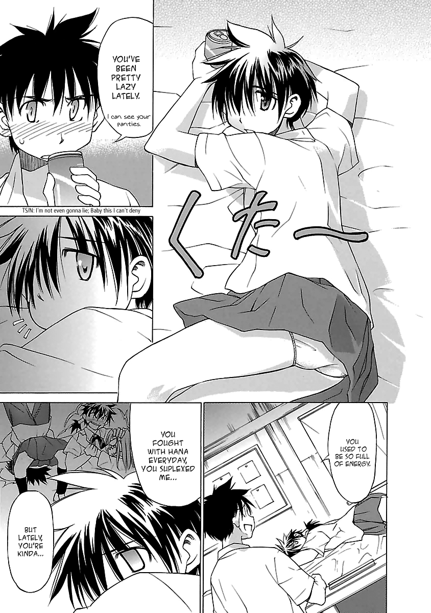 Aruite Ippo!! Chapter 17 page 7 - Chapter 17: A Late May