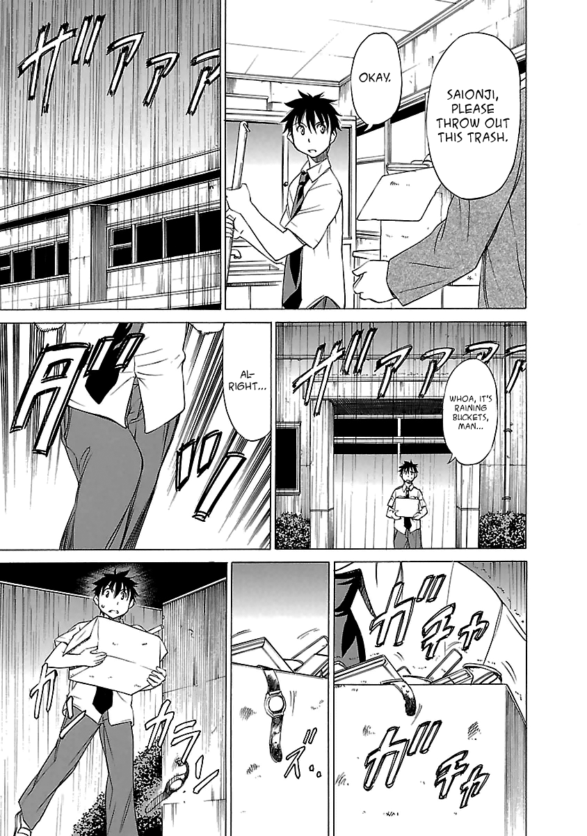 Aruite Ippo!! Chapter 18 page 1 - Chapter 18: Clock
