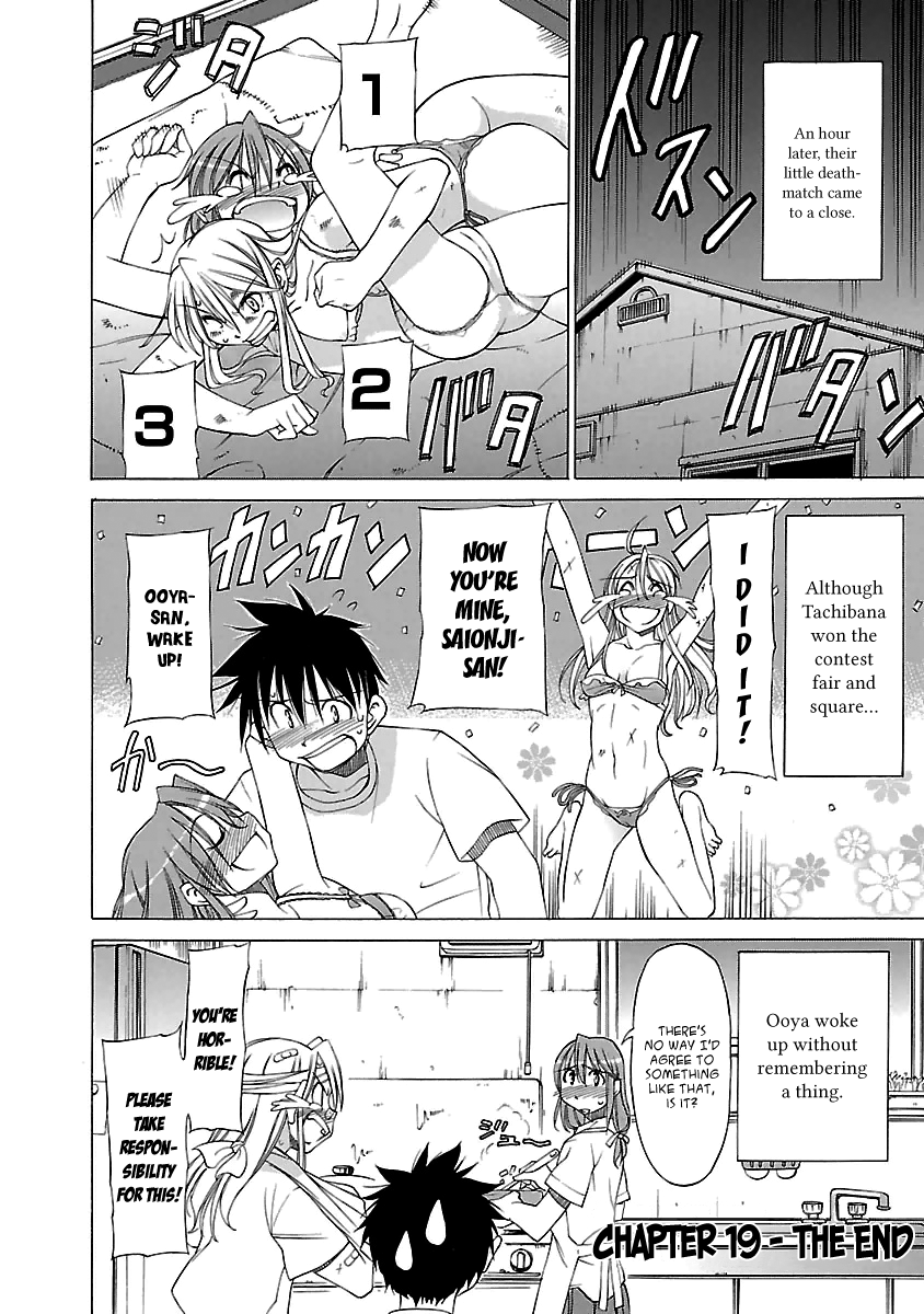 Aruite Ippo!! Chapter 19 page 20 - Chapter 19: Death-match at the Kozakura