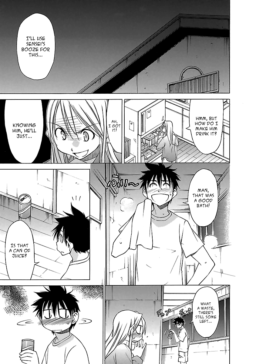 Aruite Ippo!! Chapter 19 page 3 - Chapter 19: Death-match at the Kozakura