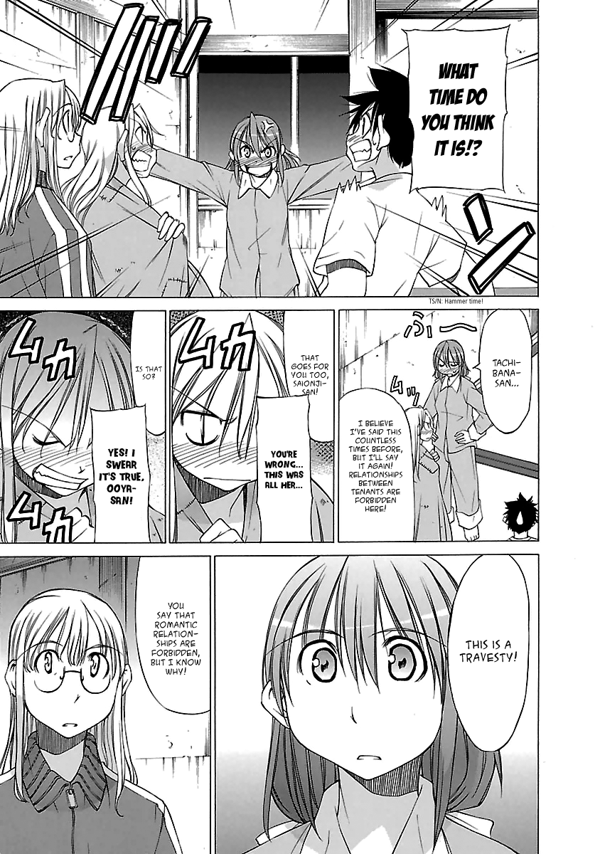 Aruite Ippo!! Chapter 19 page 7 - Chapter 19: Death-match at the Kozakura