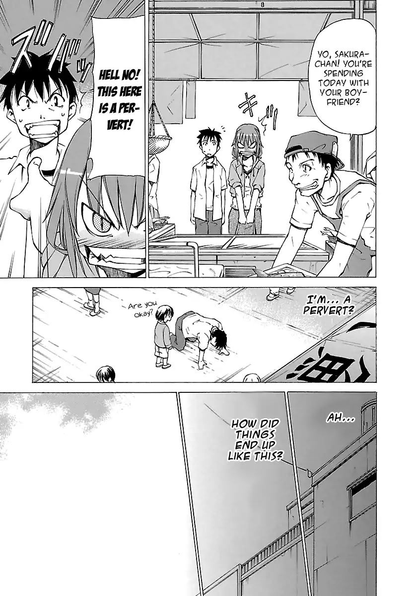 Aruite Ippo!! Chapter 2 page 3 - Chapter 2: A Roof and a Table
