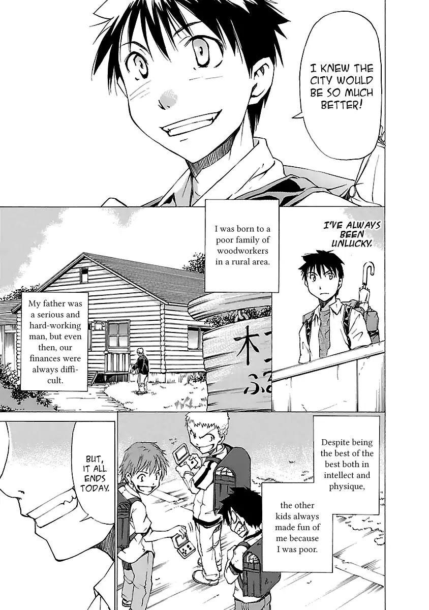 Aruite Ippo!! Chapter 2 page 5 - Chapter 2: A Roof and a Table