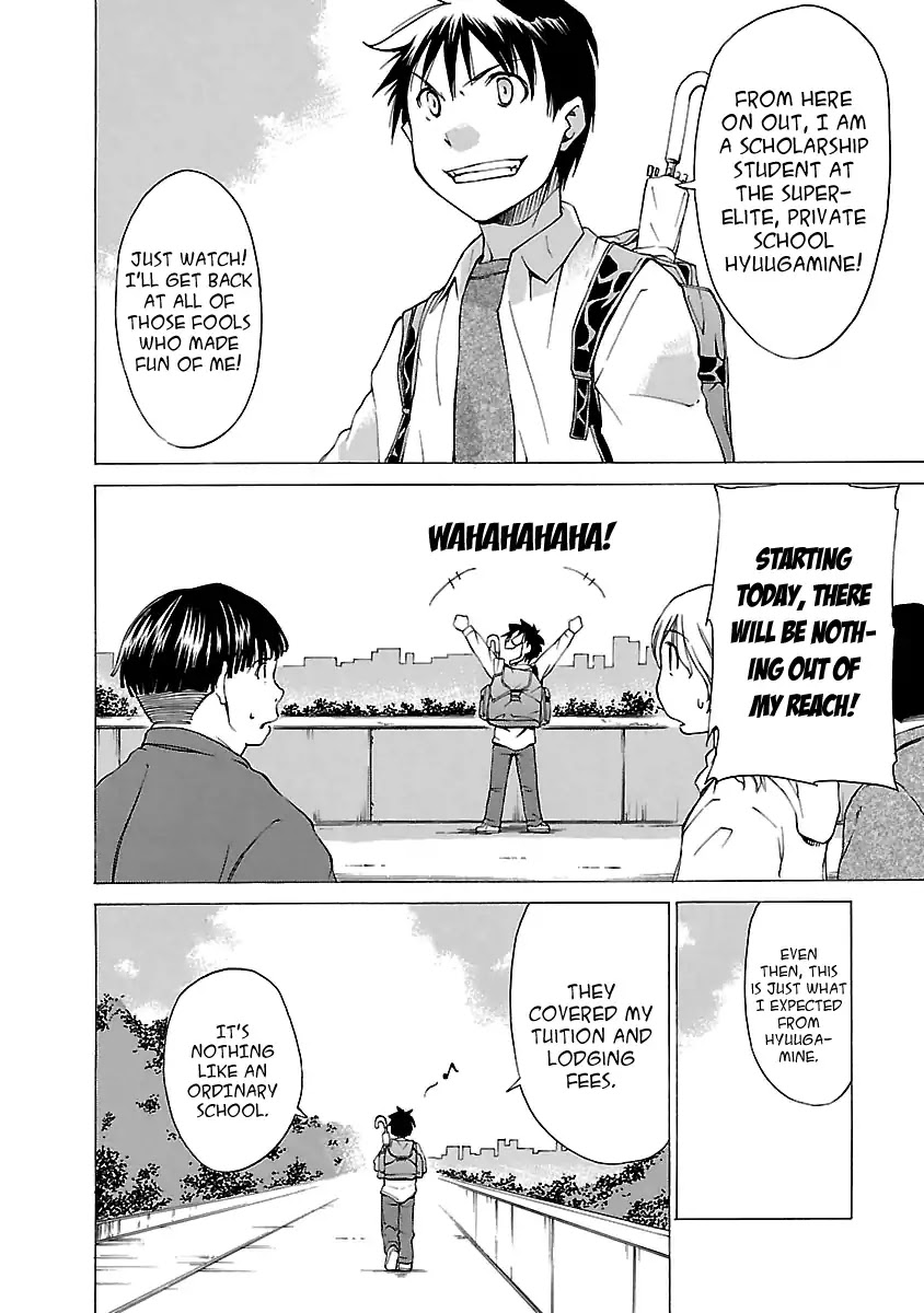 Aruite Ippo!! Chapter 2 page 6 - Chapter 2: A Roof and a Table