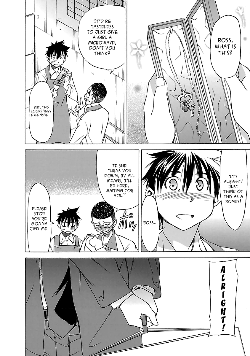 Aruite Ippo!! Chapter 20 page 20 - Chapter 20: A Present