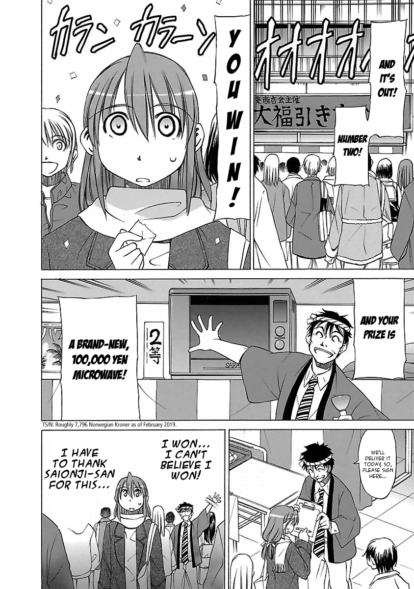 Aruite Ippo!! Chapter 20 page 24 - Chapter 20: A Present