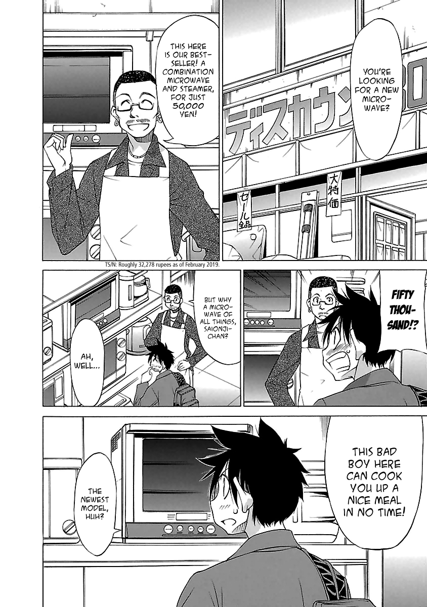 Aruite Ippo!! Chapter 20 page 4 - Chapter 20: A Present