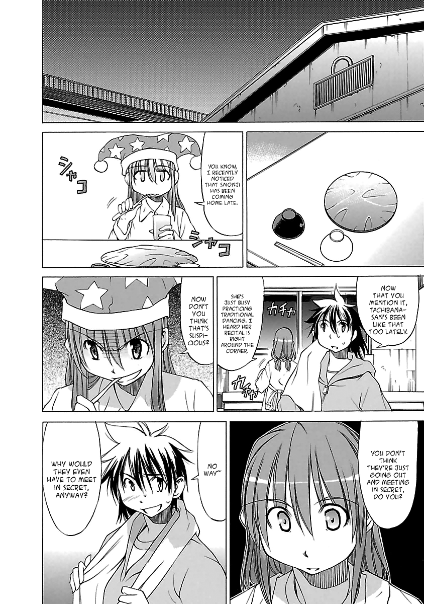 Aruite Ippo!! Chapter 20 page 6 - Chapter 20: A Present