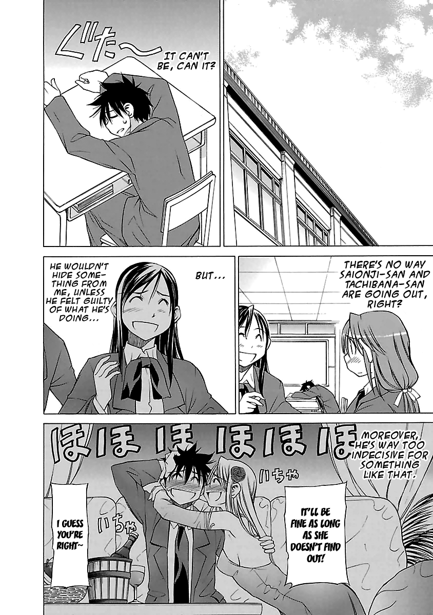 Aruite Ippo!! Chapter 20 page 8 - Chapter 20: A Present