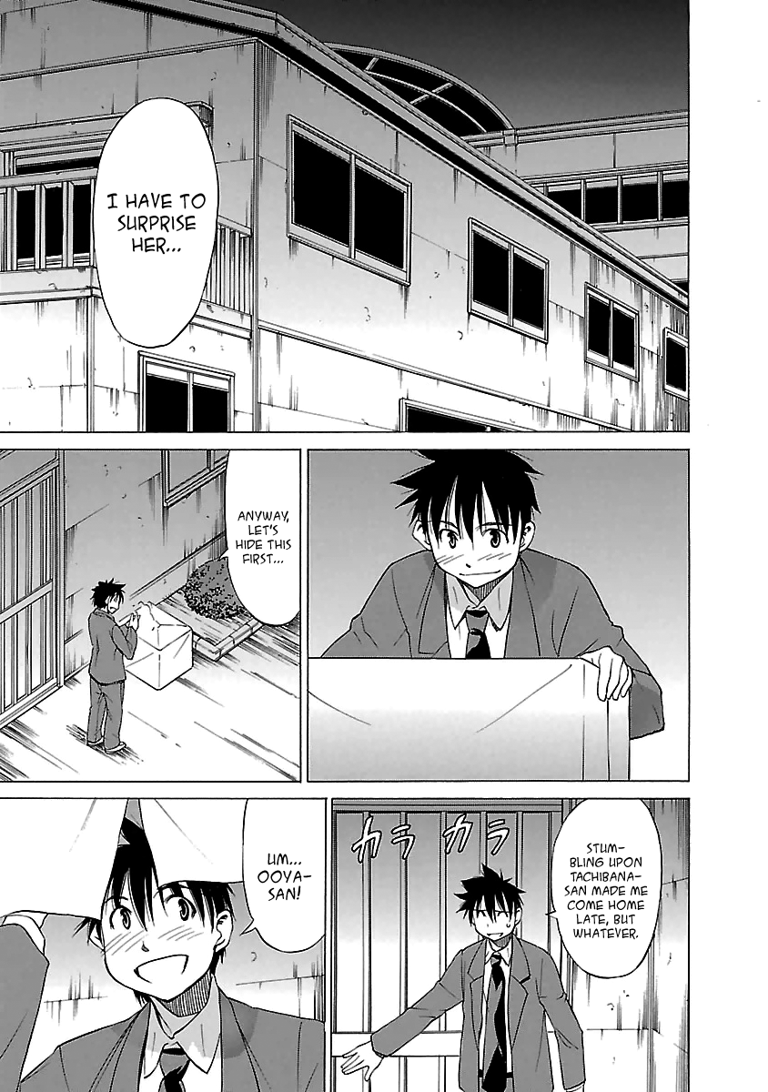 Aruite Ippo!! Chapter 21 page 1 - Chapter 21: Growing apart