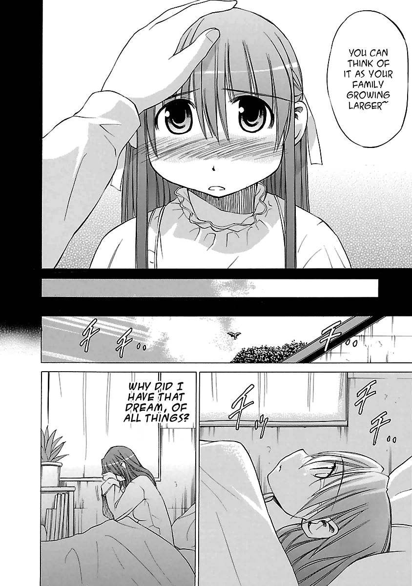 Aruite Ippo!! Chapter 21 page 16 - Chapter 21: Growing apart
