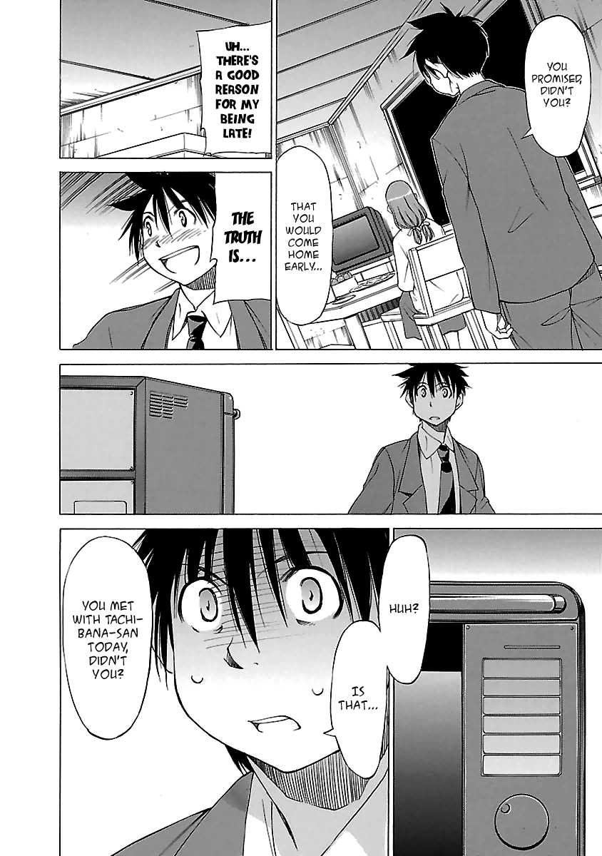 Aruite Ippo!! Chapter 21 page 4 - Chapter 21: Growing apart