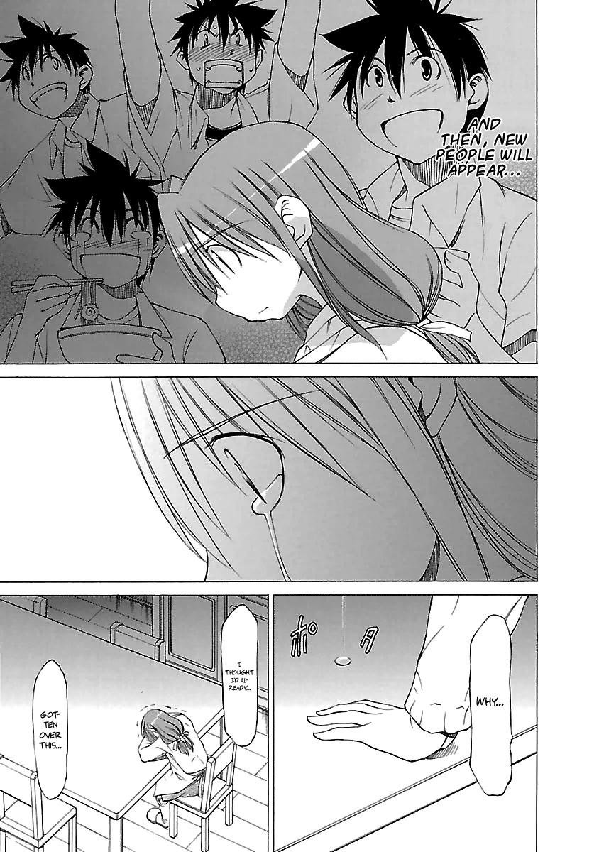 Aruite Ippo!! Chapter 22 page 15 - Chapter 22: Their feelings