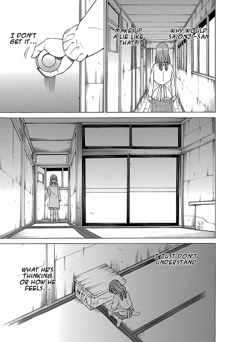 Aruite Ippo!! Chapter 22 page 19 - Chapter 22: Their feelings