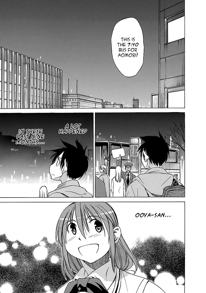 Aruite Ippo!! Chapter 22 page 21 - Chapter 22: Their feelings