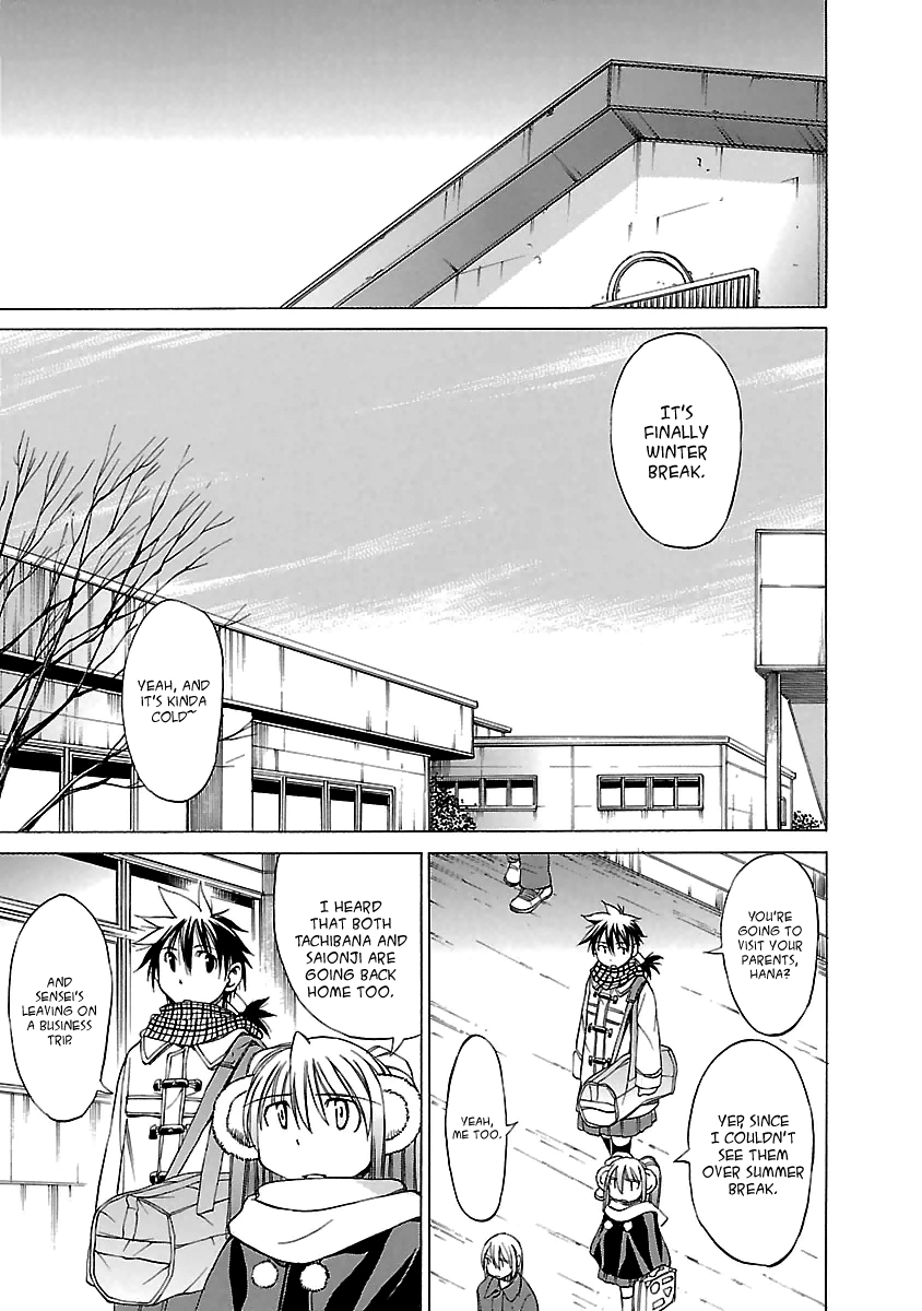 Aruite Ippo!! Chapter 22 page 5 - Chapter 22: Their feelings