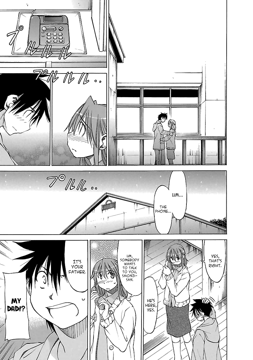 Aruite Ippo!! Chapter 23 page 22 - Chapter 23: The last step [END]