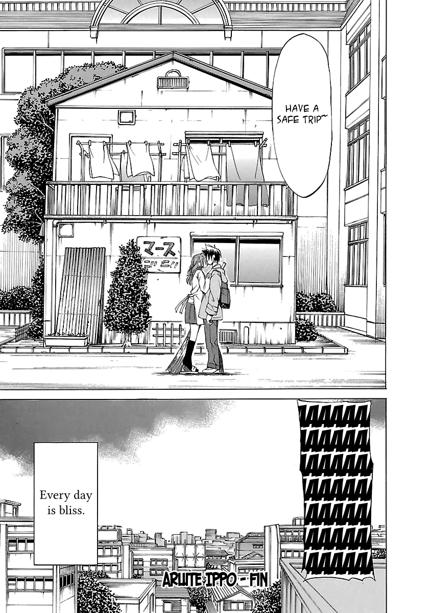 Aruite Ippo!! Chapter 23 page 30 - Chapter 23: The last step [END]