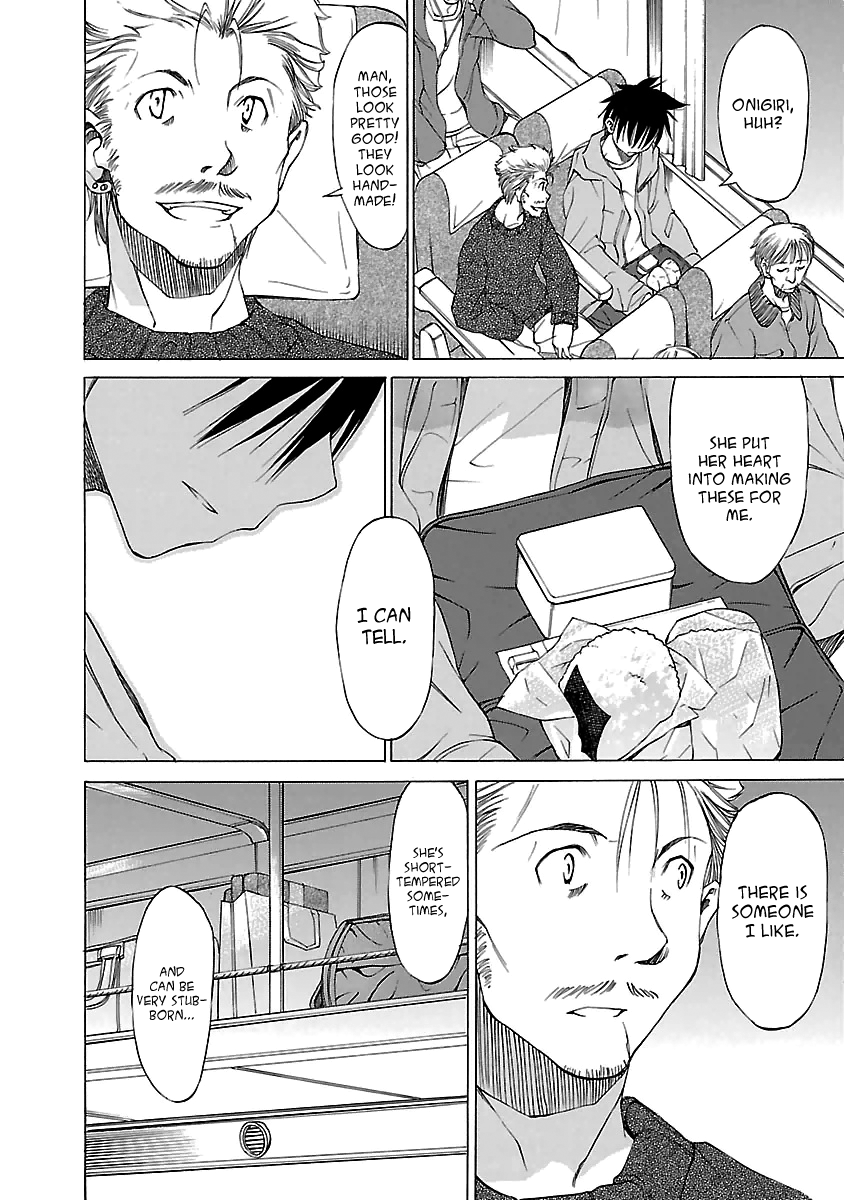 Aruite Ippo!! Chapter 23 page 6 - Chapter 23: The last step [END]