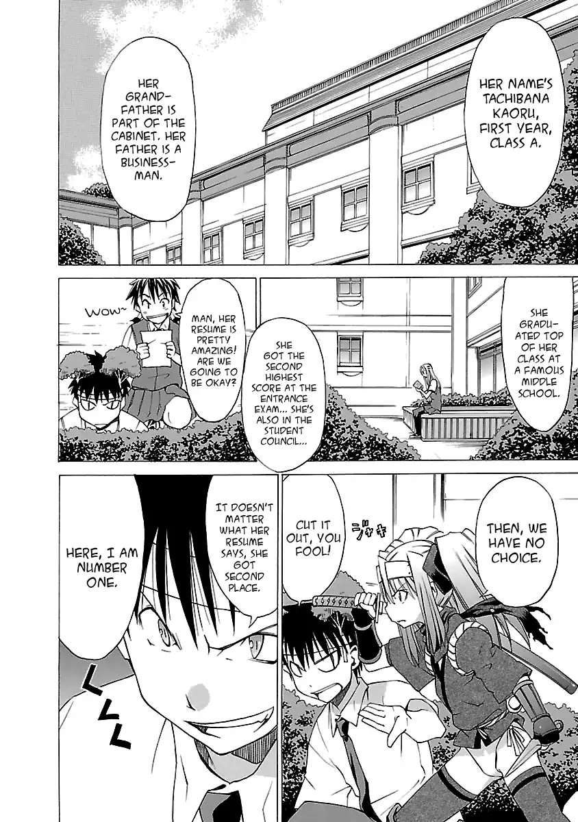 Aruite Ippo!! Chapter 3 page 12 - Chapter 3: You Idiot