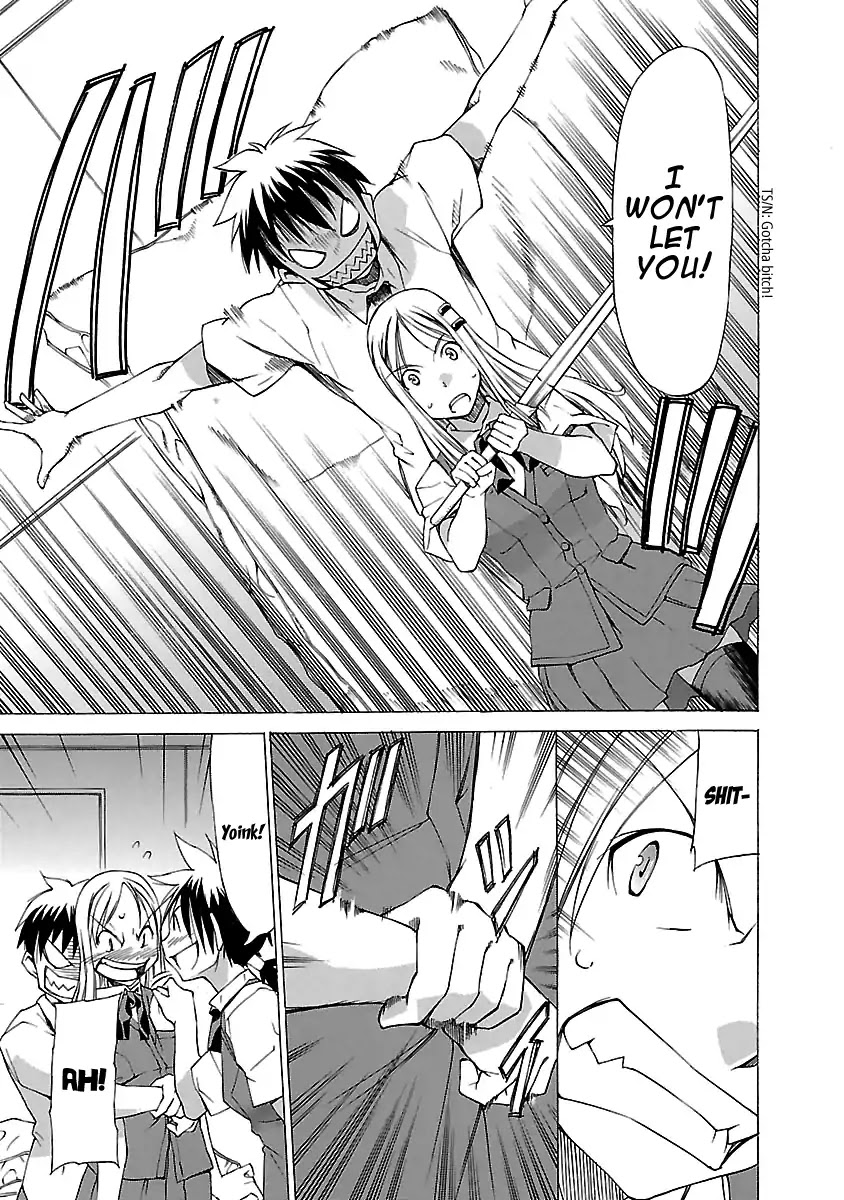 Aruite Ippo!! Chapter 3 page 23 - Chapter 3: You Idiot